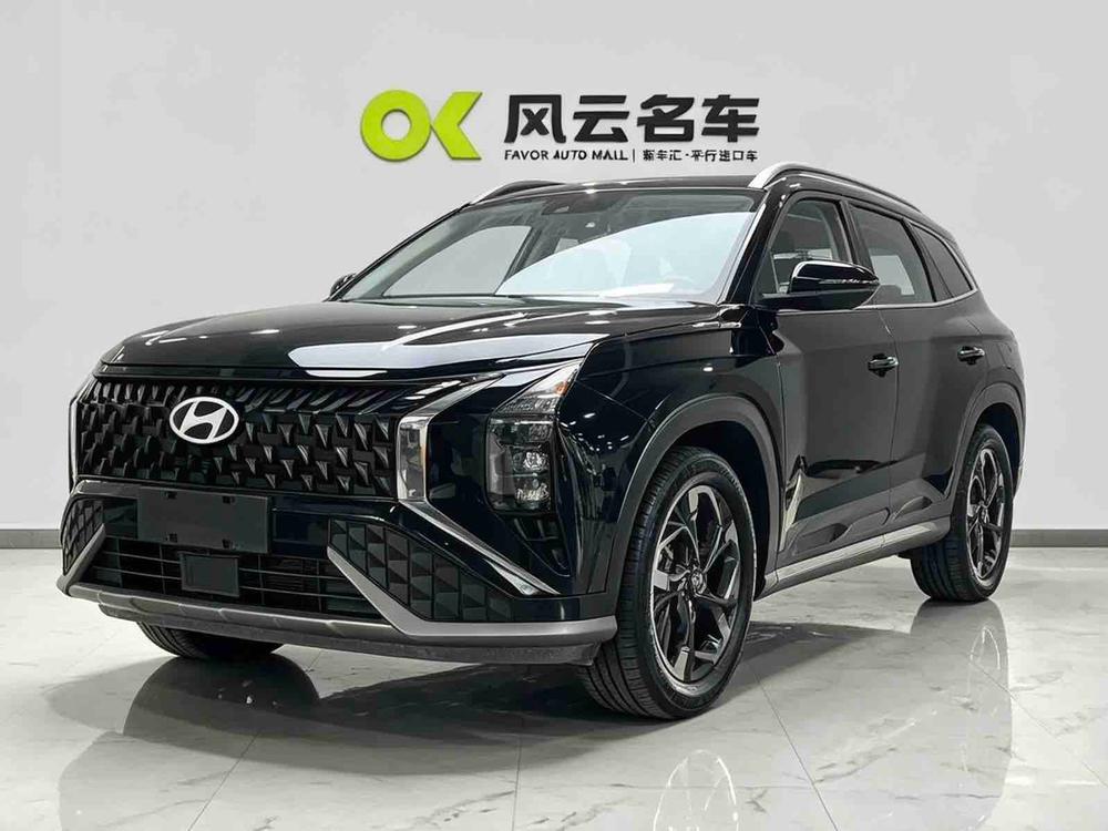 Hyundai Hyundai ix35 2023 Musa 2.0L Deluxe Edition DLX