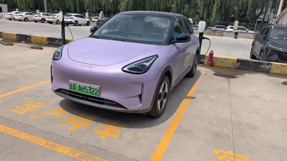 Geely Star Wishes 2026 410km Exploration Edition