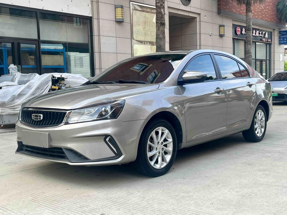 Geely Emgrand 2021 UP 1.5L CVT luxury model