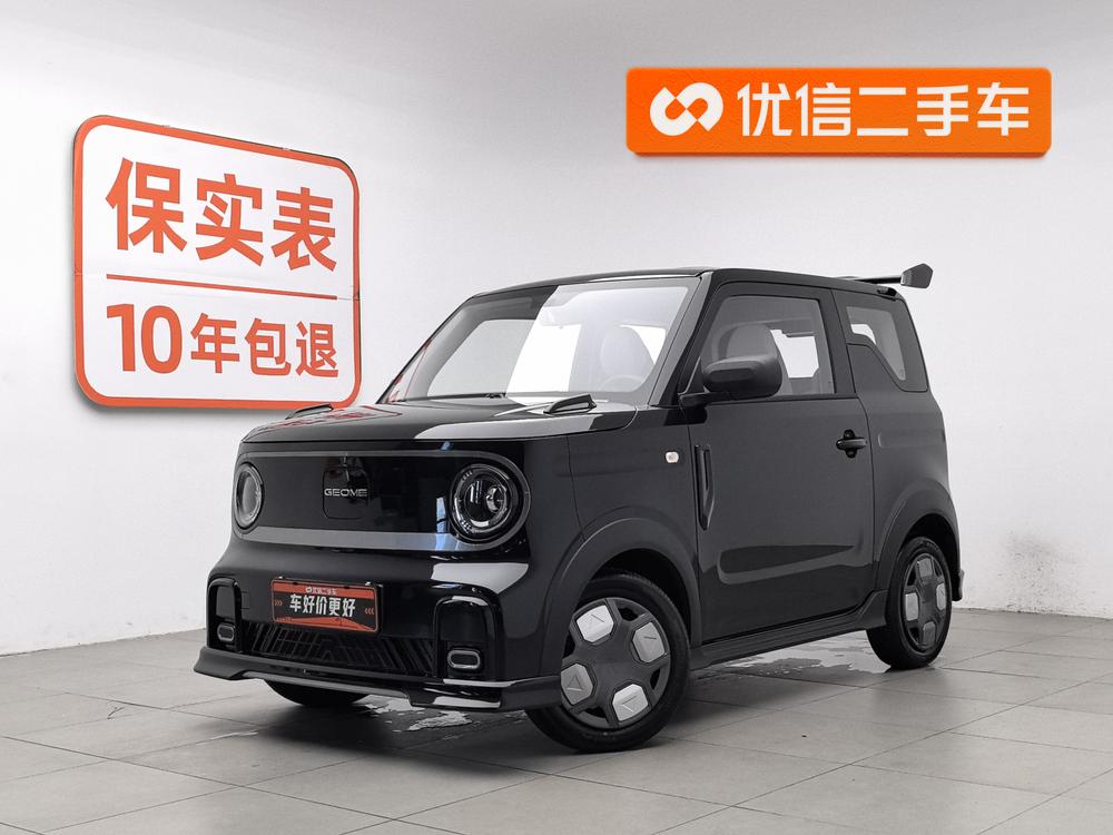 Geely Panda 2025 210km Panda Karting