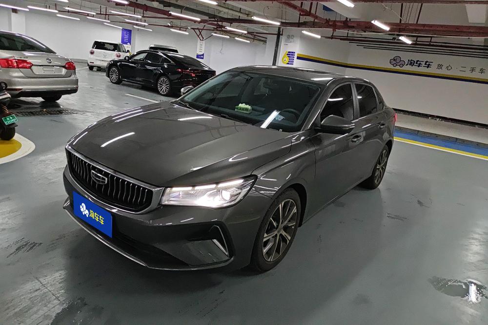 Geely Emgrand 2022 4th generation 1.5L CVT premium model