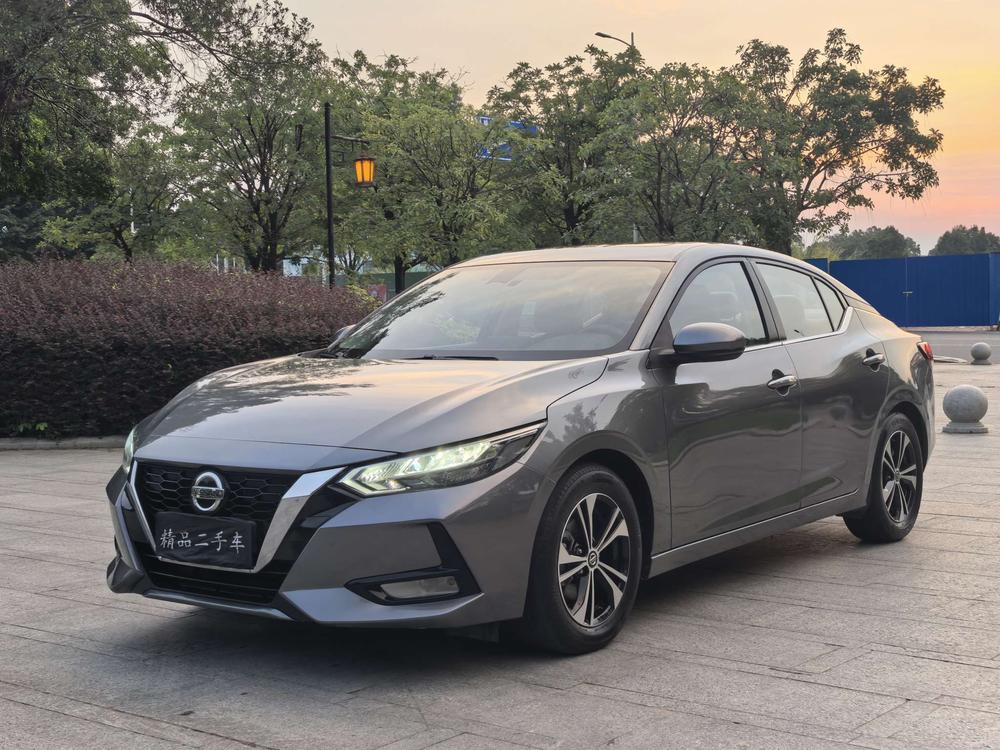 Nissan Sylphy 2021 1.6L XL CVT Enjoy Edition