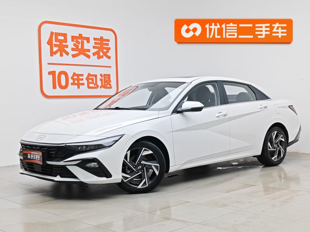 Hyundai Elantra 2023 1.5L CVT GLX Elite Edition