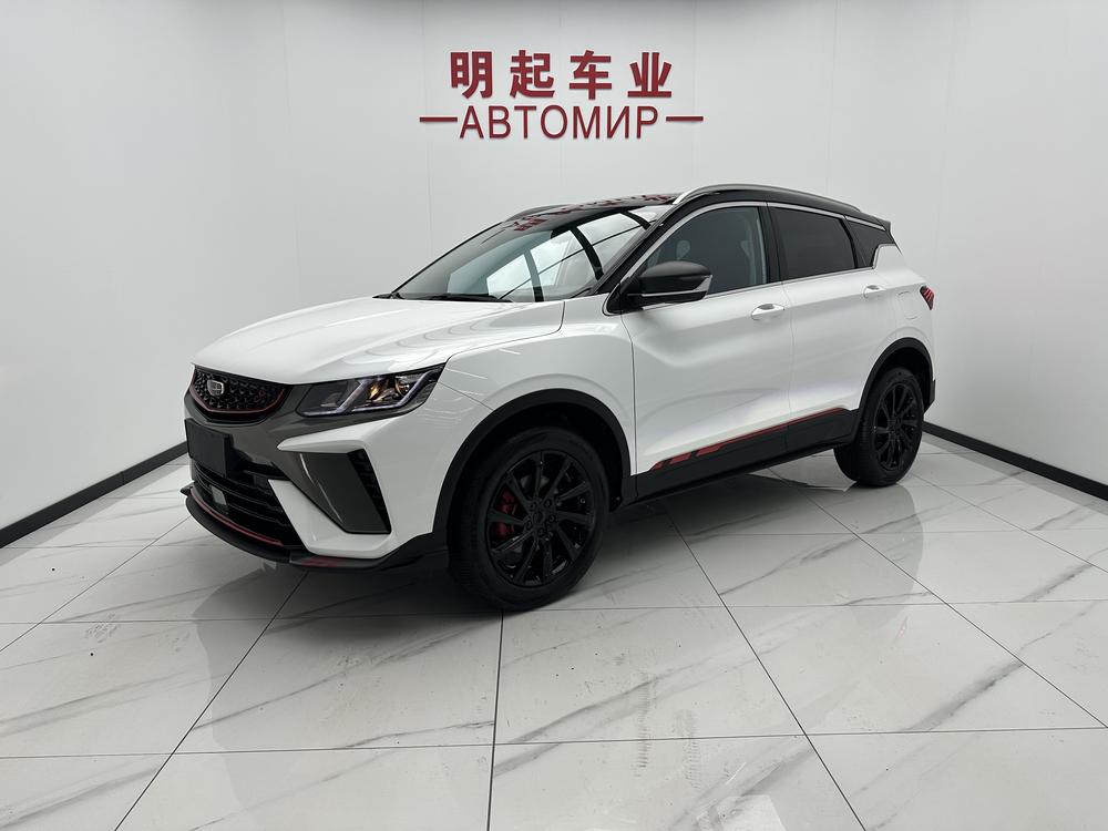 Geely Binyue 2021 240T DCT Diamond Edition