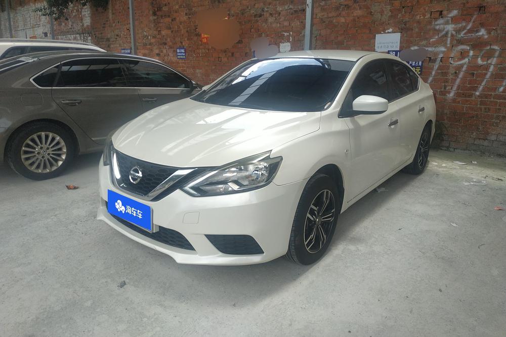 Nissan Sylphy 2019 Classic 1.6XE CVT Comfort Edition National VI