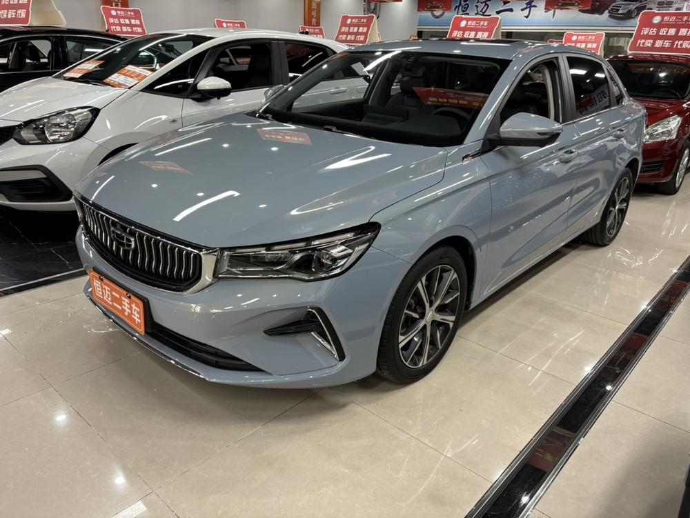 Geely Emgrand 2023 4th Generation Champion Edition 1.5L CVT Luxury Model