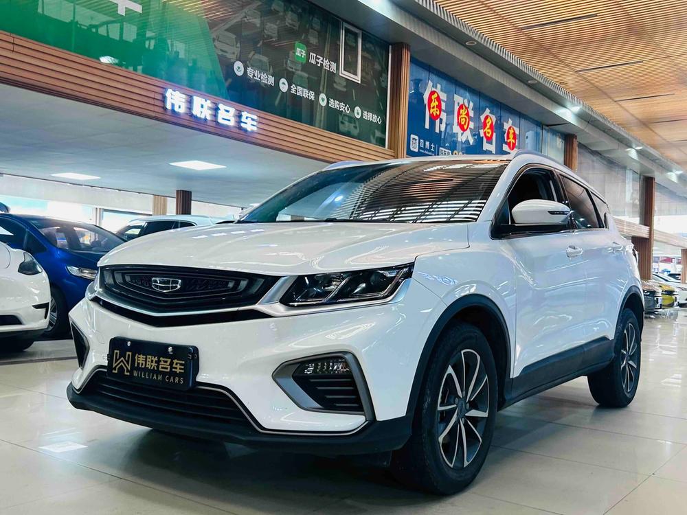 Geely Binyue 2020 PRO 240T DCT Hunter