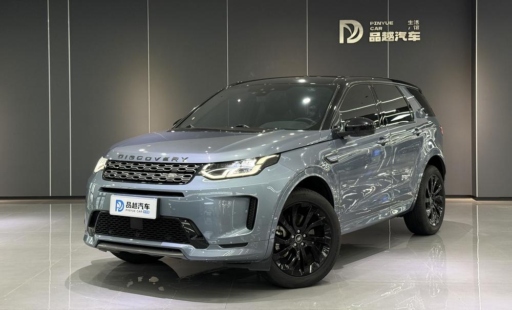 Chery_Jaguar_Land_Rover Discovery Sport 2020 249PS R-Dynamic S Performance Edition 5-seater