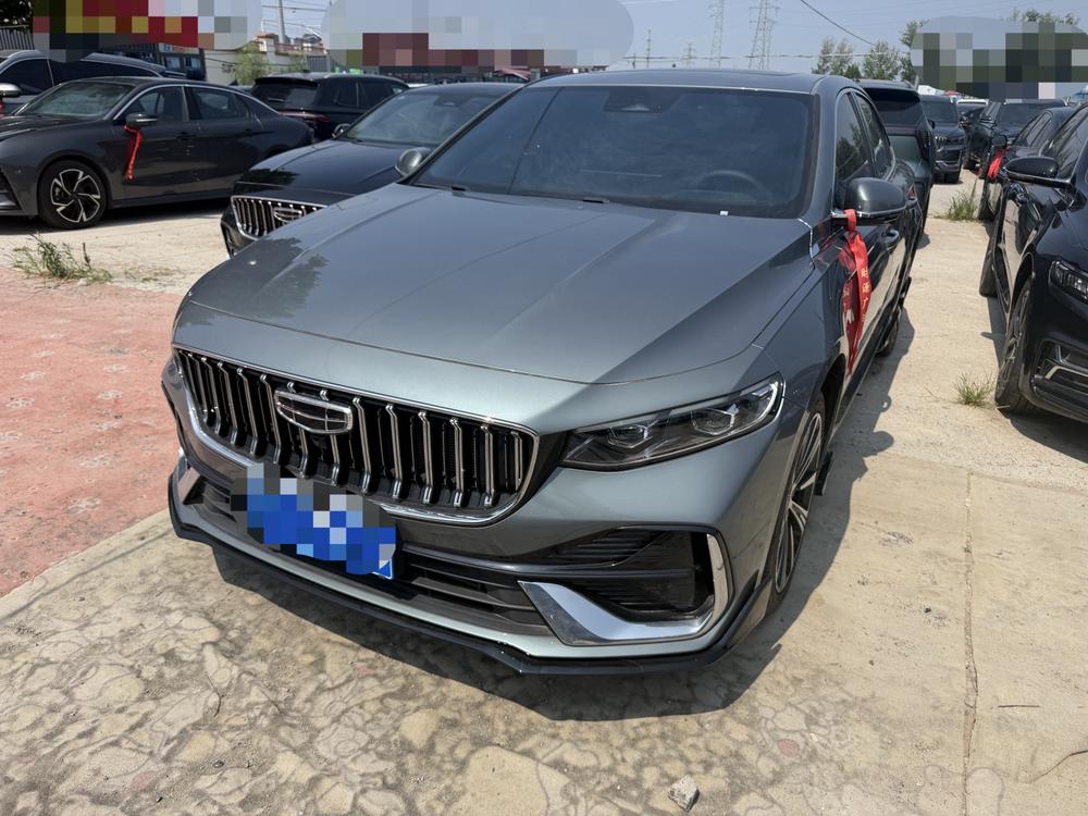 Geely Xingrui 2026 1.5T Dongfangyao·Kunlun Edition