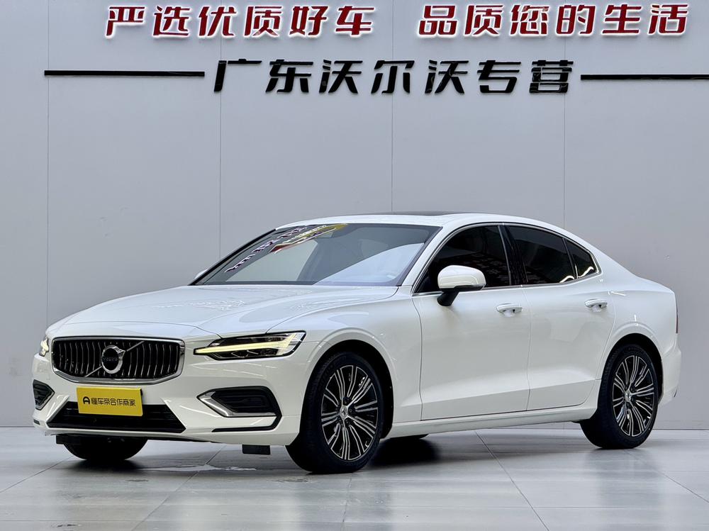 Volvo_Asia_Pacific Volvo S60 2022 B4 Zhiyuan Luxury Edition