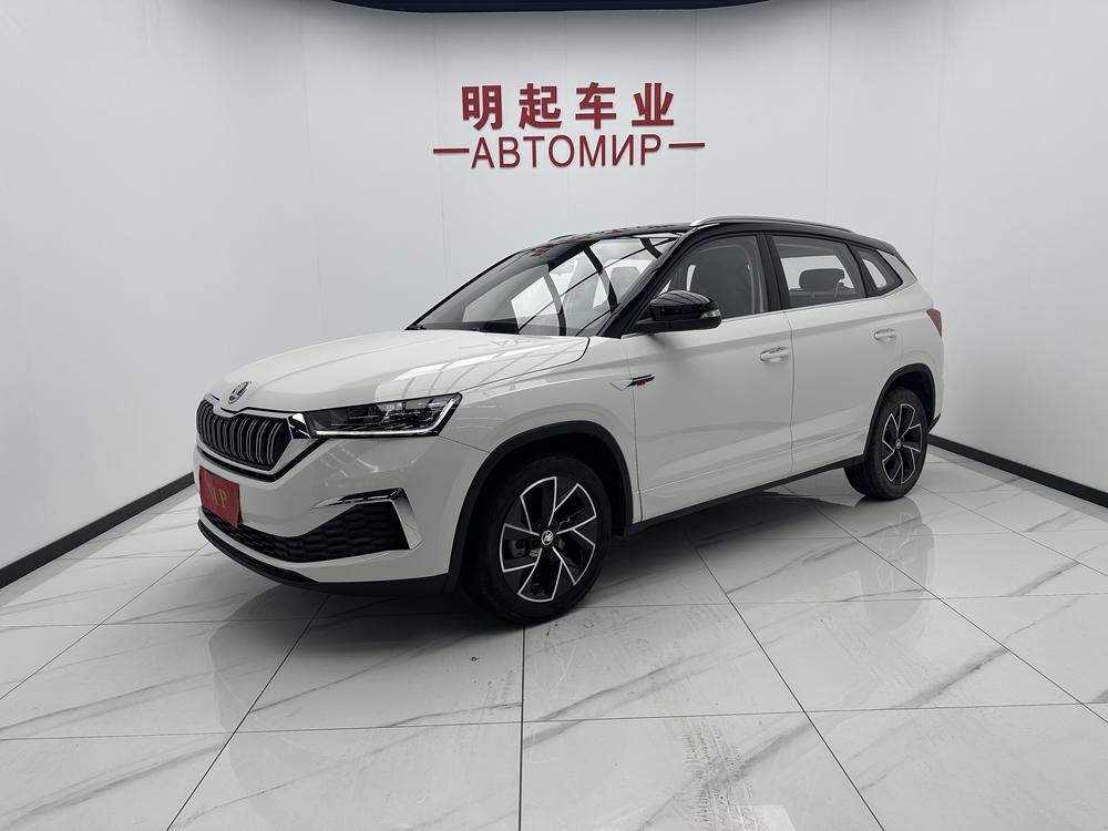 Skoda Komic GT 2022 1.5L automatic premium version