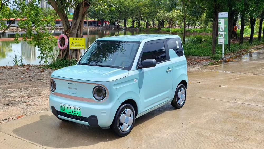 Geely Panda 2024 model 200km Panda mini Longteng version