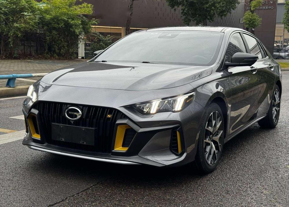 GAC Shadow Leopard 2021 270T J16 version