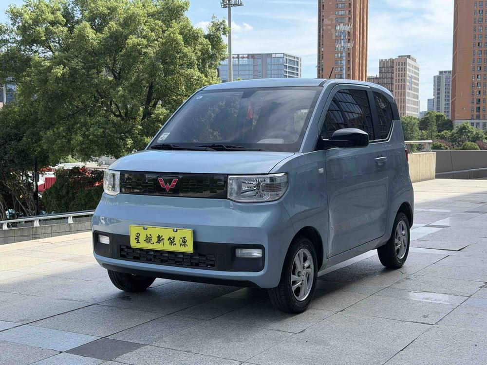 Wuling Wuling Hongguang MINIEV 2020 free model ternary lithium