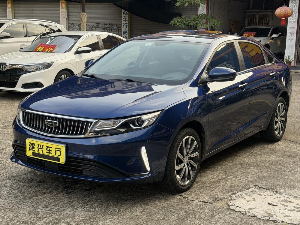 Geely Emgrand GL 2021 UP 1.4T CVT leading model
