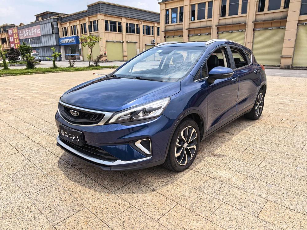 Geely Emgrand GS 2019 1.4T CVT Ya National VI