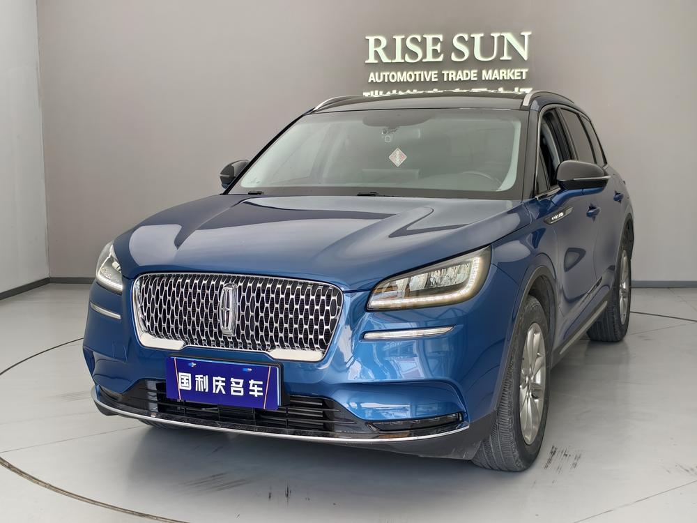 Lincoln Adventurer 2020 2.0T two-wheel drive exclusive edition