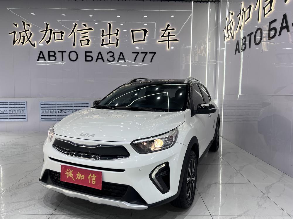 kia Yipao 2021 1.4L CVT fun sunroof model