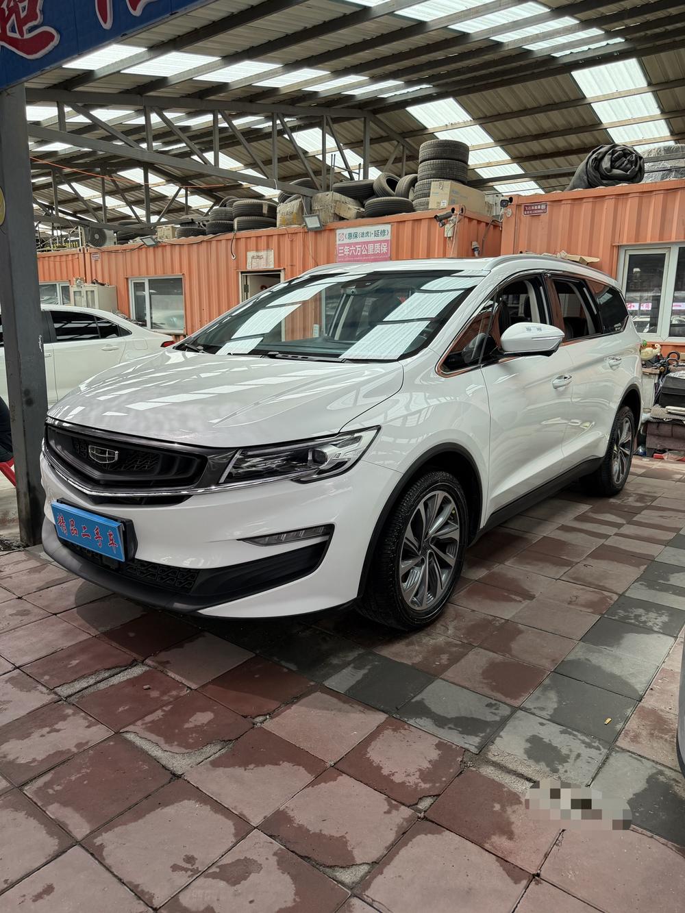 Geely Jiaji 2019 1.5TD DCT Premium
