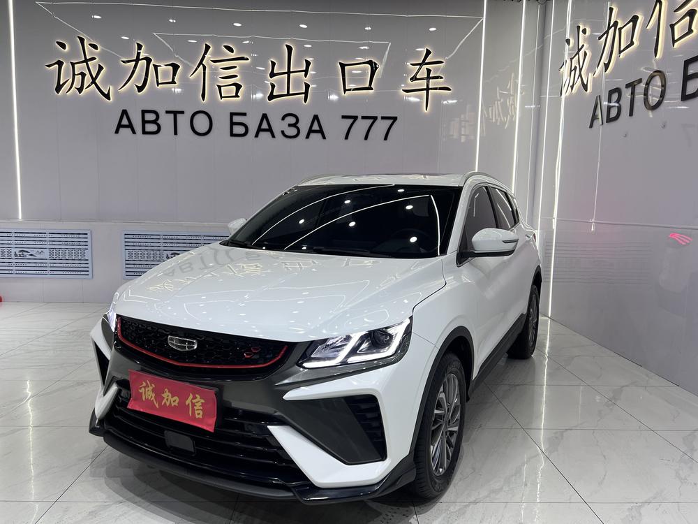 Geely Binyue 2021 240T DCT Platinum Edition