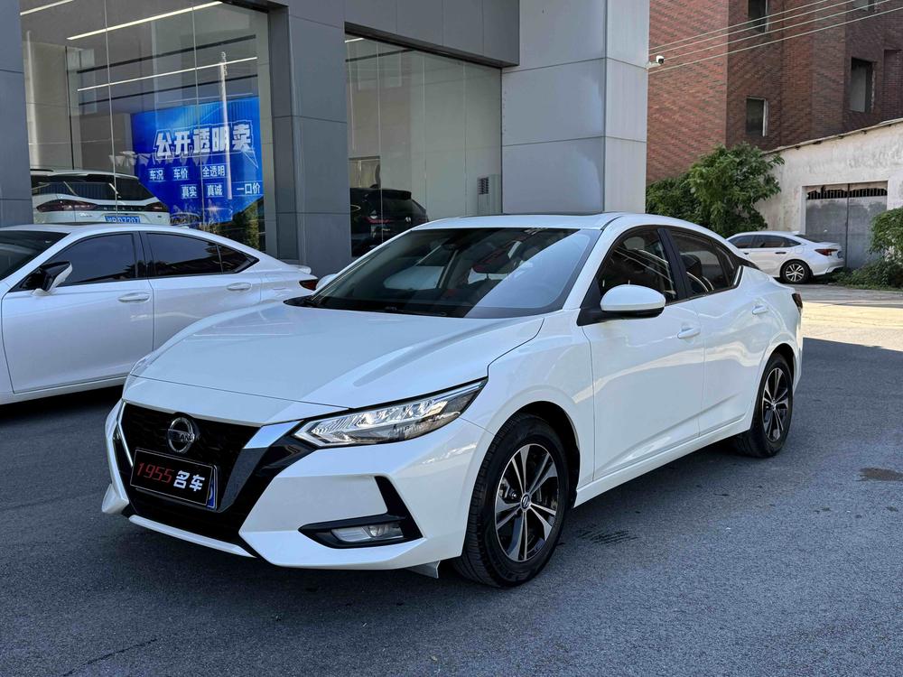 Nissan Sylphy 2022 1.6L XL CVT Enjoy Edition