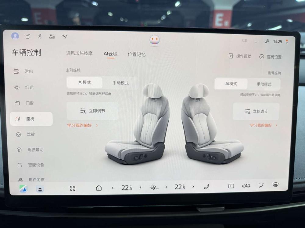 Фото 9