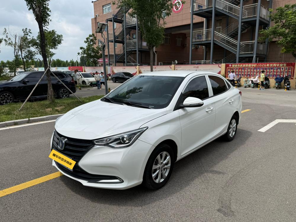 Changan Yuexiang 2019 1.4L manual comfort model National VI