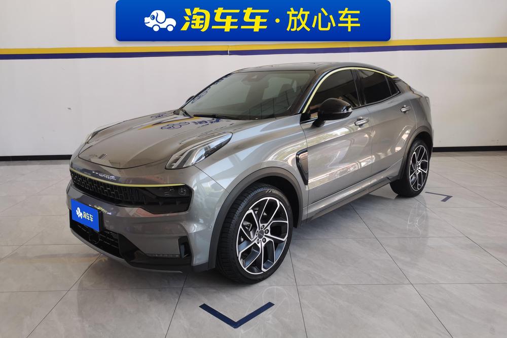 Lynk_&_Co Lynk & Co 05 2020 2.0TD two-wheel drive shines Halo