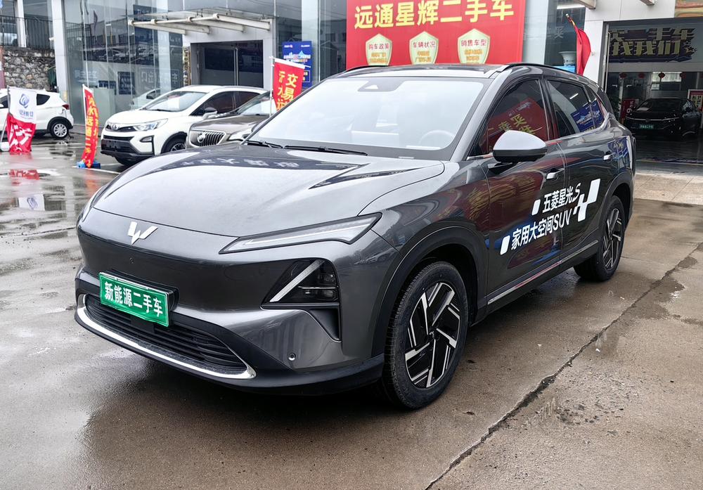 Wuling Wuling Starlight S PHEV 2024 model 130km pilot model