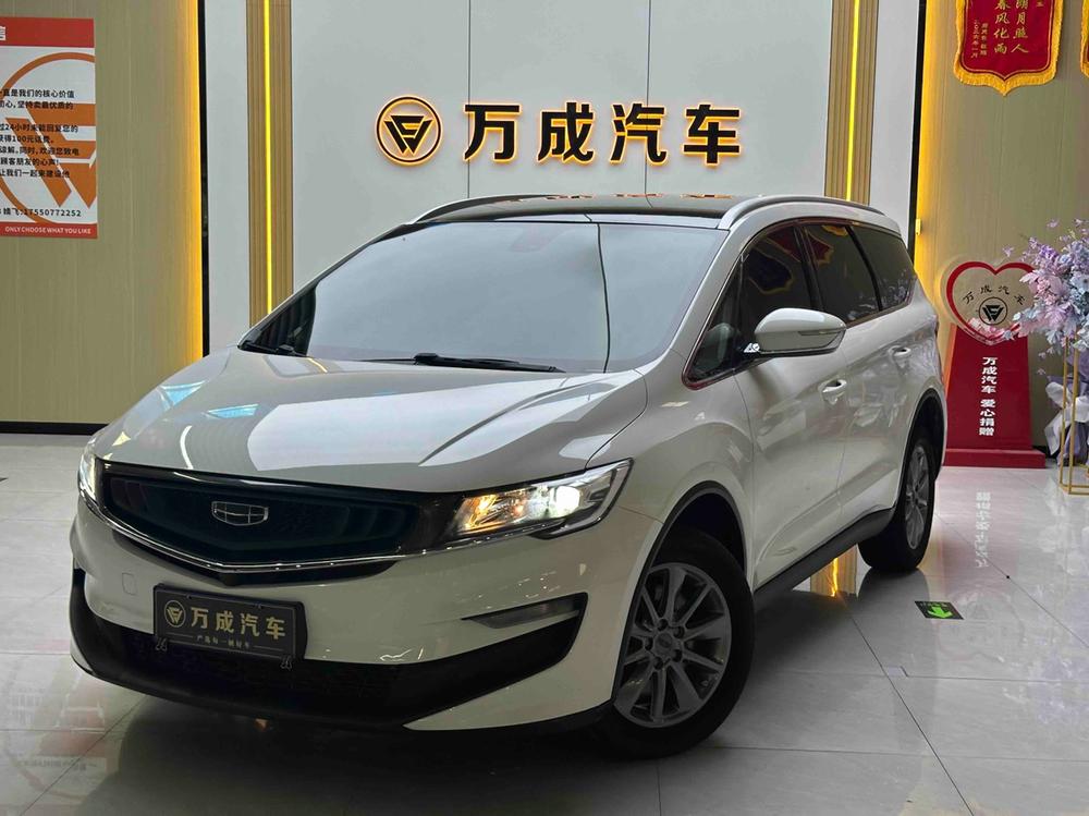 Geely Jiaji 2021 1.8TD DCT luxury model