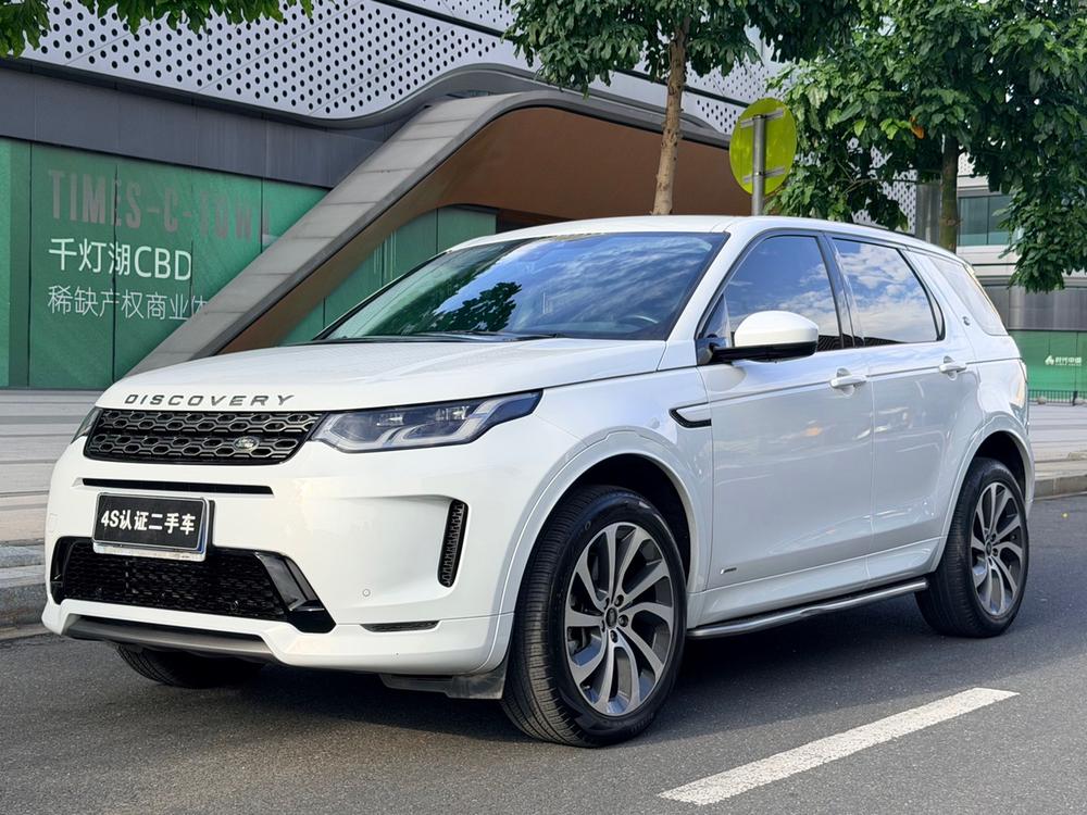 Chery_Jaguar_Land_Rover Discovery Sport 2020 249PS R-Dynamic SE Performance Technology Edition 5-seater