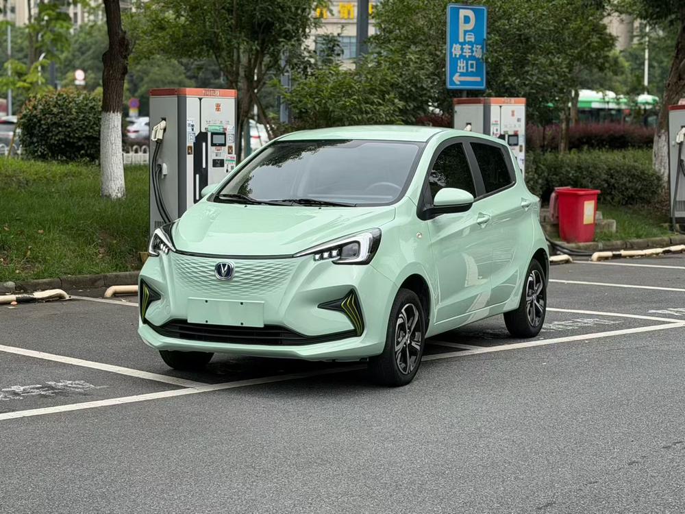 Changan Benben E-Star 2022 Enjoyable Version Colorful Version Three Yuan Lithium