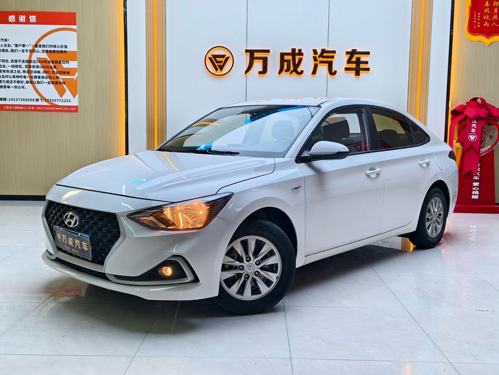Hyundai Yuedong 2018 1.6L automatic eye-catching version GL National VI