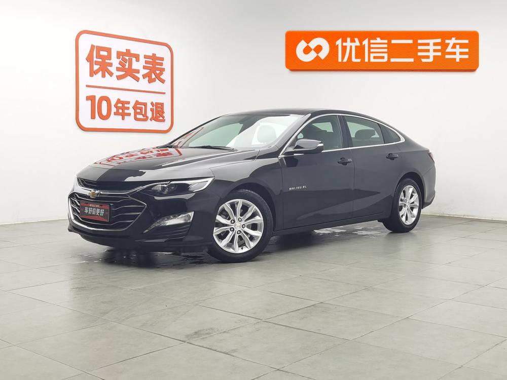 SAIC-GM_Chevrolet Malibu XL 2022 535T automatic sharp version