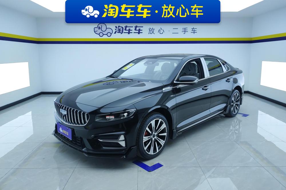 Geely Xingrui 2025 1.5T Dongfangyao Kunlun Edition