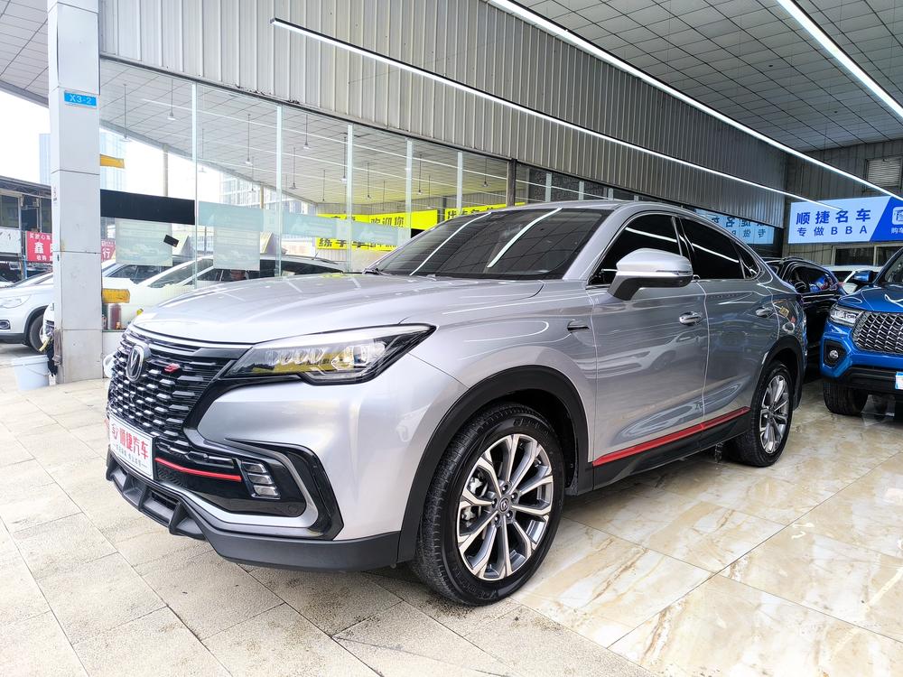 Changan Changan CS85 COUPE 2021 1.5T DCT luxury model