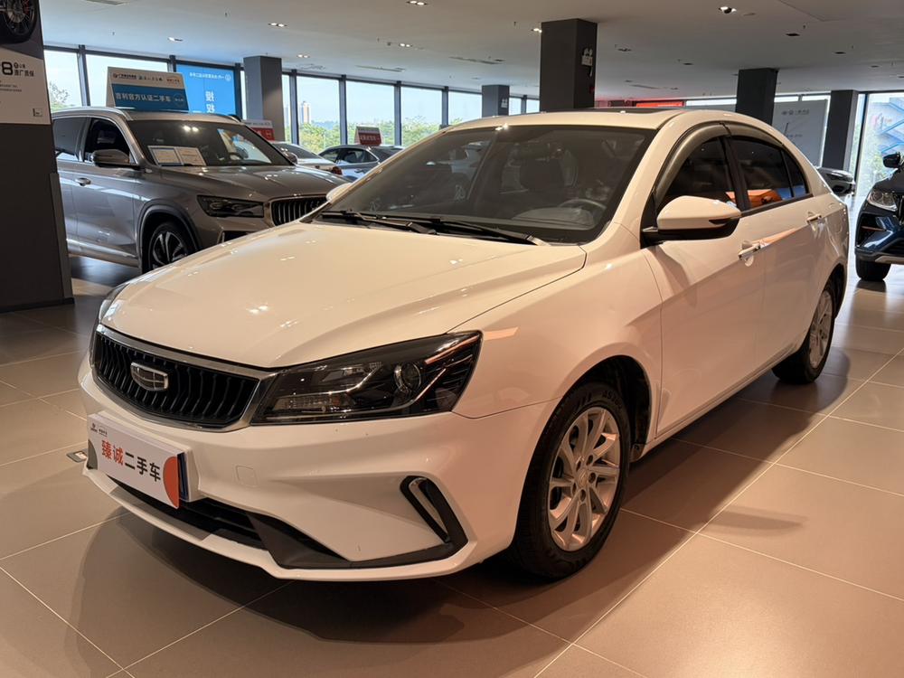 Geely Emgrand 2021 UP 1.5L CVT luxury model