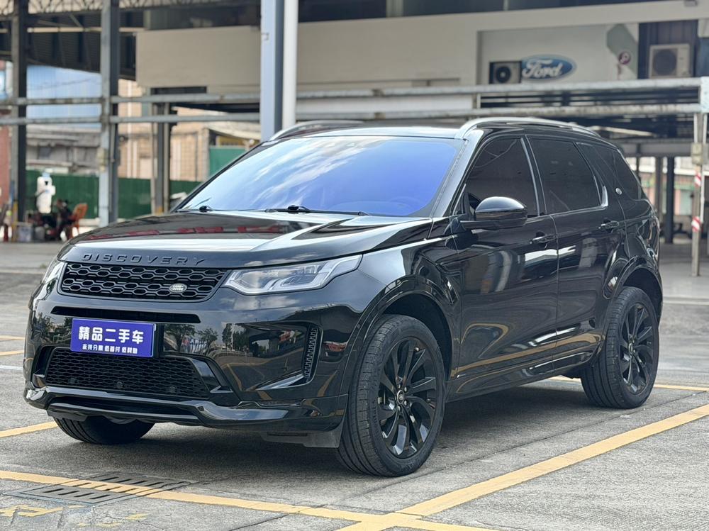Chery_Jaguar_Land_Rover Discovery Sport 2021 249PS R-Dynamic SE Performance Technology Edition 5-seater