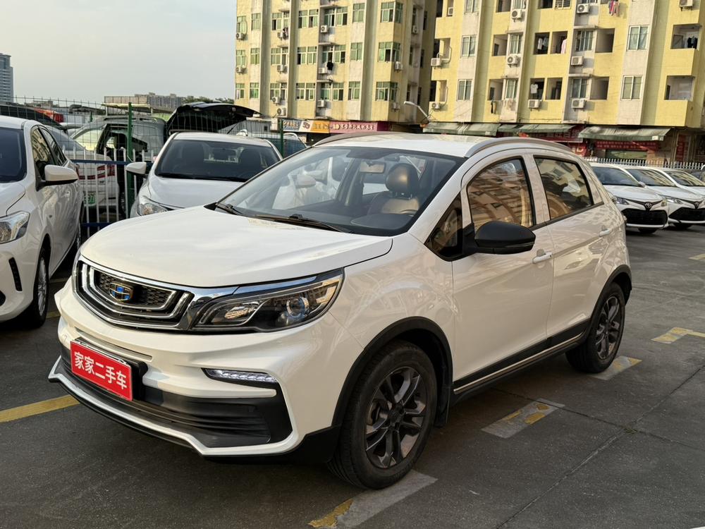 Geely Vision X3 2020 1.5L CVT Elite