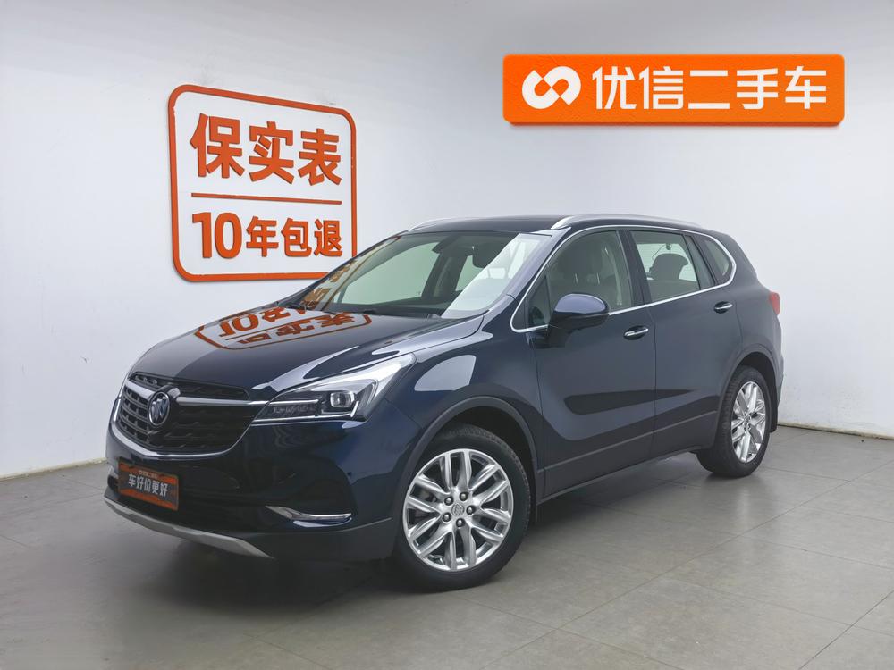 Buick Envision 2020 28T four-wheel drive elite model