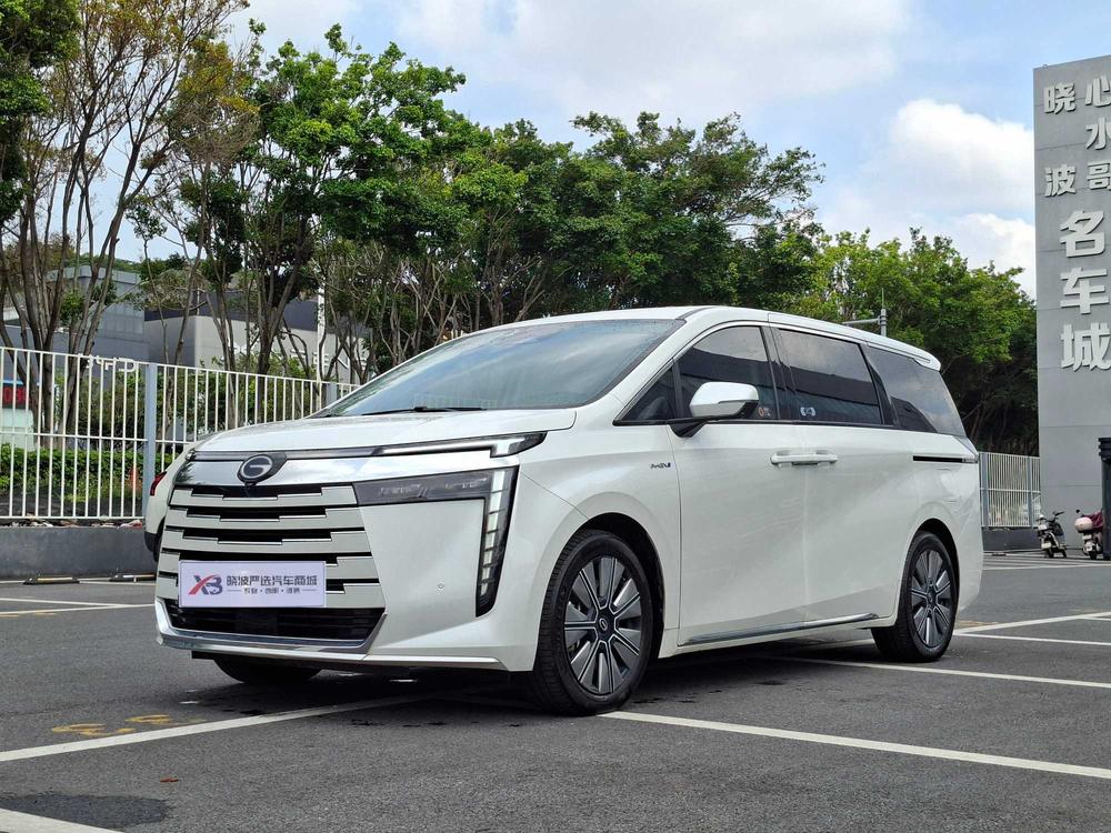 GAC Trumpchi E8 PHEV 2024 2.0ATK 150km Longteng Glory+