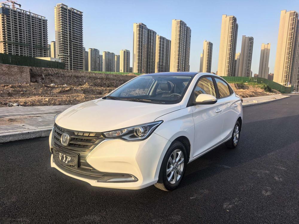 Changan Yuexiang 2019 1.5L DCT luxury model National VI