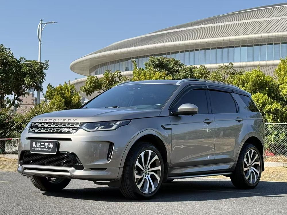 Chery_Jaguar_Land_Rover Discovery Sport 2021 249PS R-Dynamic S Performance Edition 5-seater