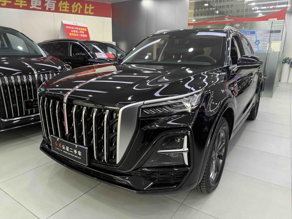 FAW_Hongqi Hongqi HS5 2023 2.0T Qixiang Pro version