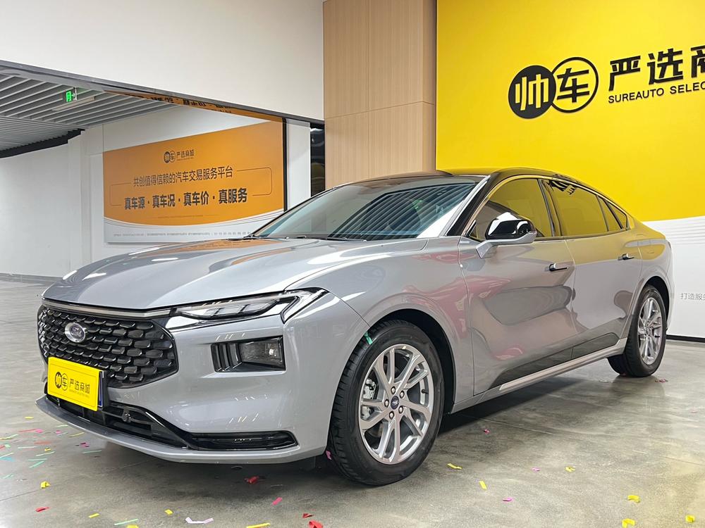 Ford Mondeo 2023 EcoBoost 245 Luxury
