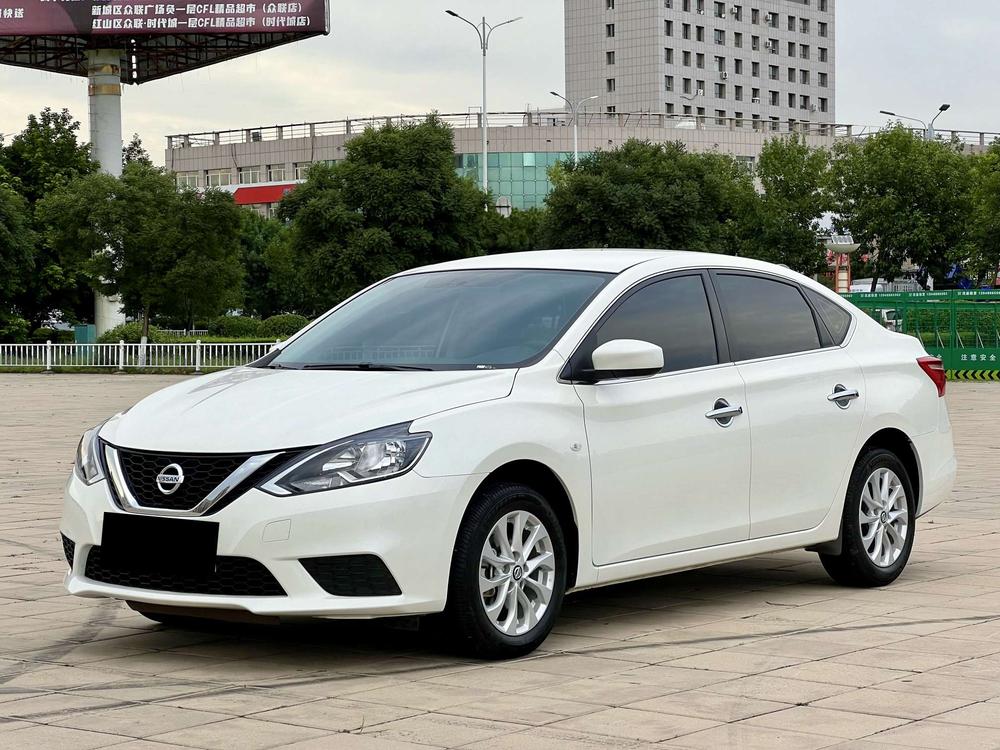 Nissan Sylphy 2024 Classic 1.6L XE CVT Comfort Edition