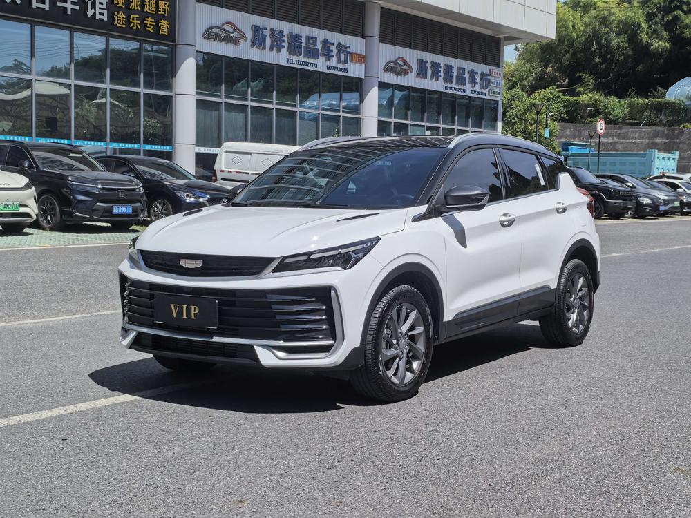 Geely Binyue 2025 Binyue L 1.5TD DCT Star Diamond Edition