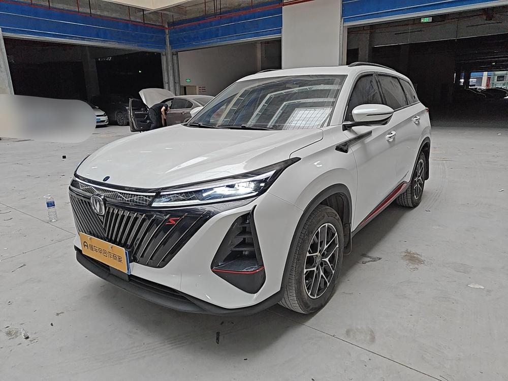 Changan Changan CS75 PLUS 2022 second generation 1.5T automatic premium model