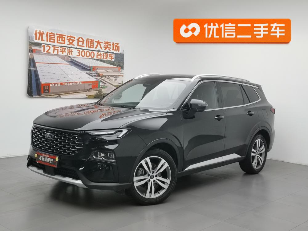 Ford Lingrui 2023 EcoBoost 170 collar type