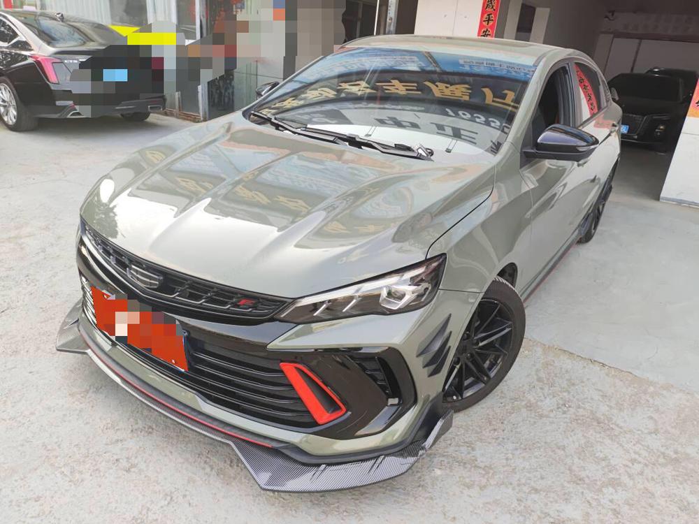 Geely Binrui 2022 Binrui COOL 1.5T DCT Windchi Edition